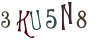 random image